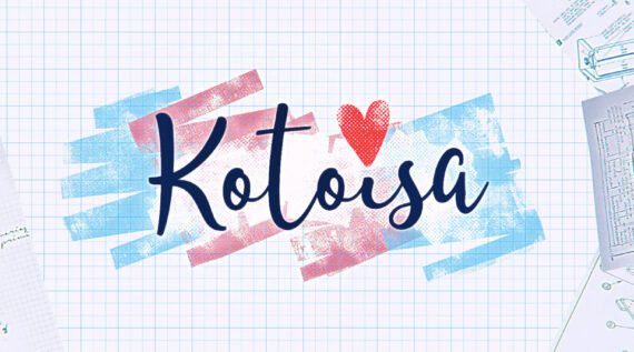 kotoisa